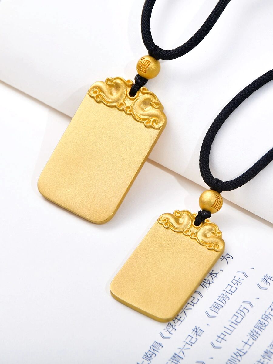 情侣对牌,黄金平安无事牌