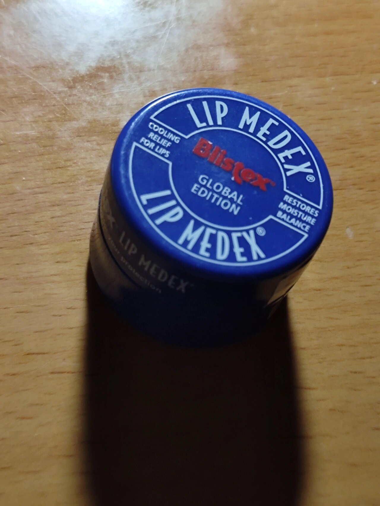 小蓝罐唇膏真假对比(小蓝罐唇膏真假对比视频)
