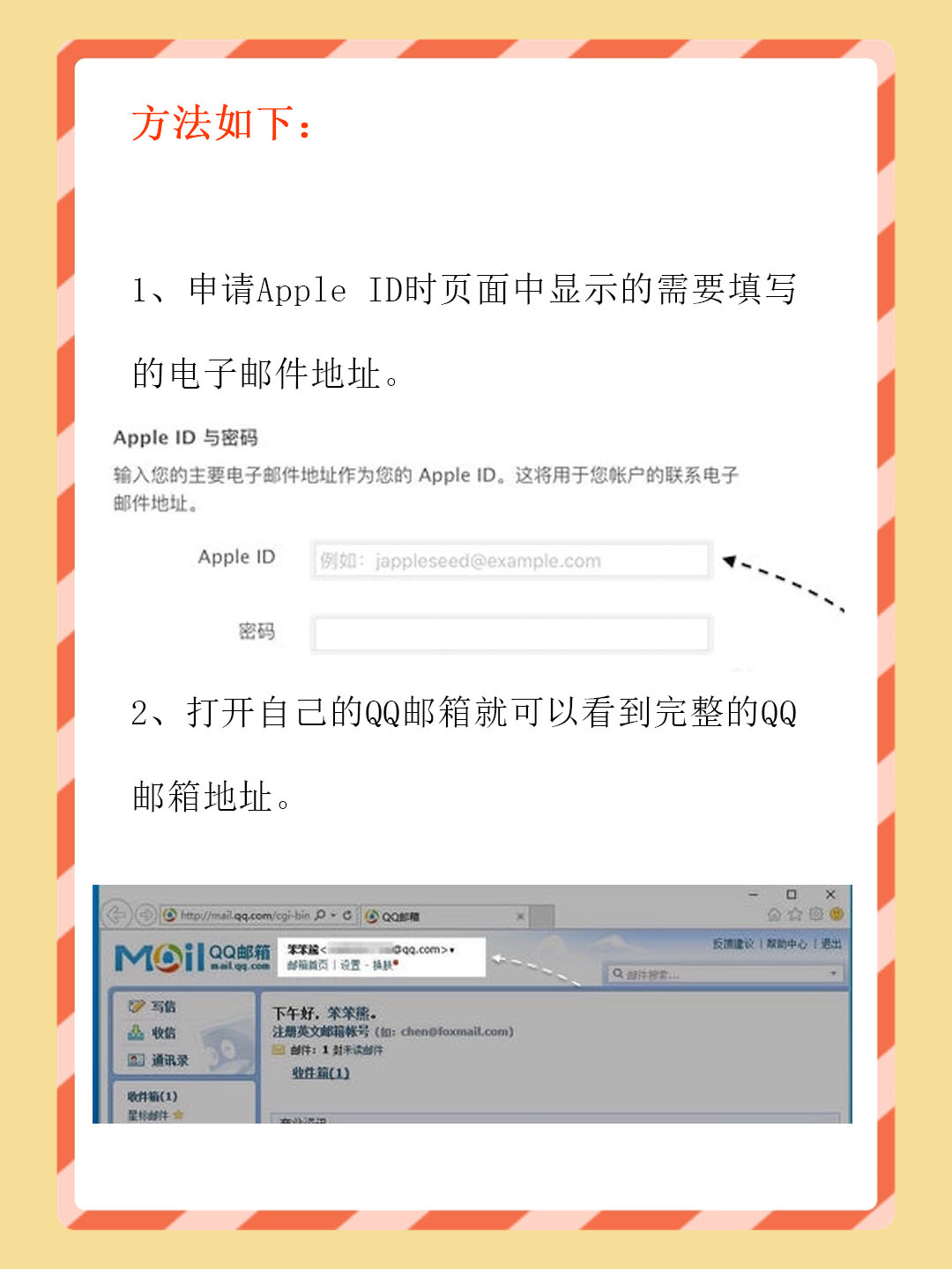 必应搜索引擎地址怎么填=必应搜索引擎地址怎么填写