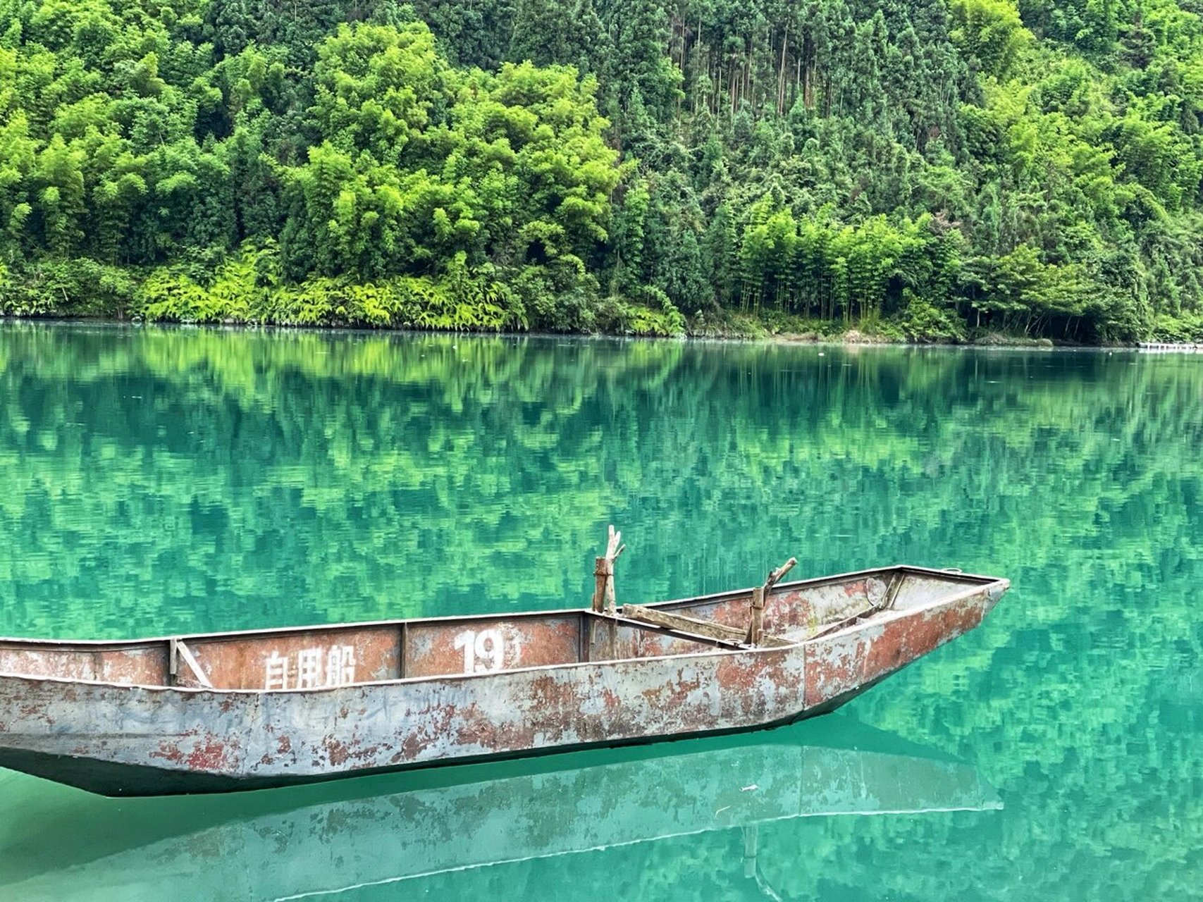 马尔代夫·成都分夫|雅安宝珠山大峡谷 成都到马尔代夫马累的直线距离