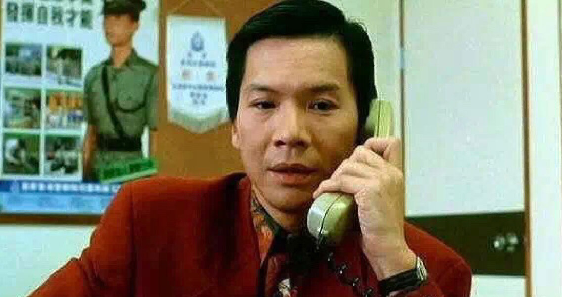 【向华强】 向华强,1948年12月16日生于广东,其父向前是中华民国国军