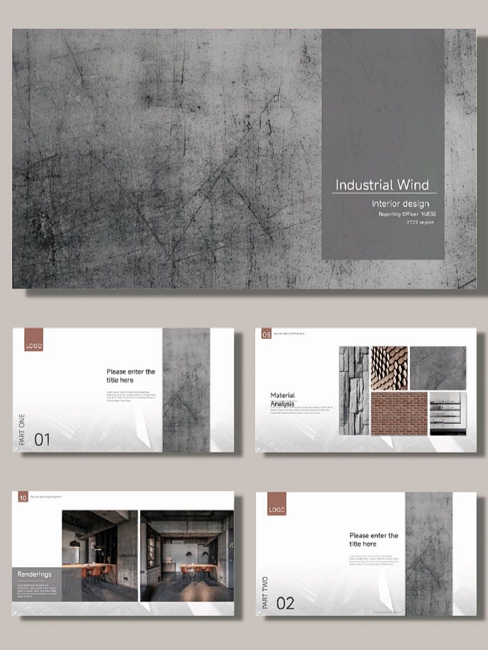 04简约工业风ppt模板(54) 04ppt模板|26页