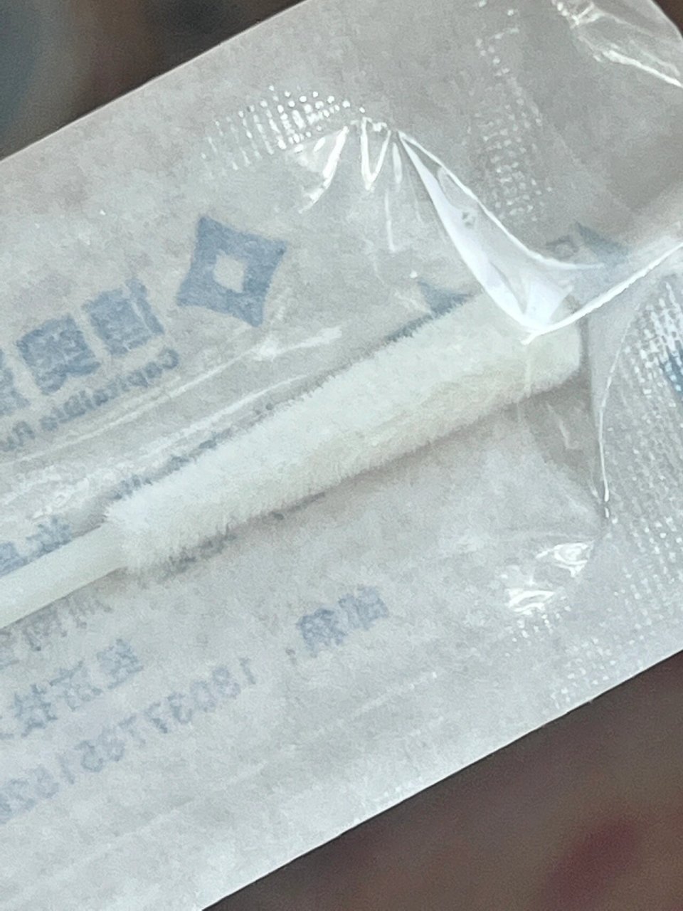 核酸棉签成分图片