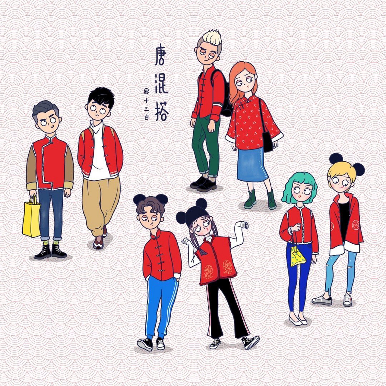 中国风红色复古唐装时尚穿搭 十三白插画 2020注定是一个不平凡的鼠年