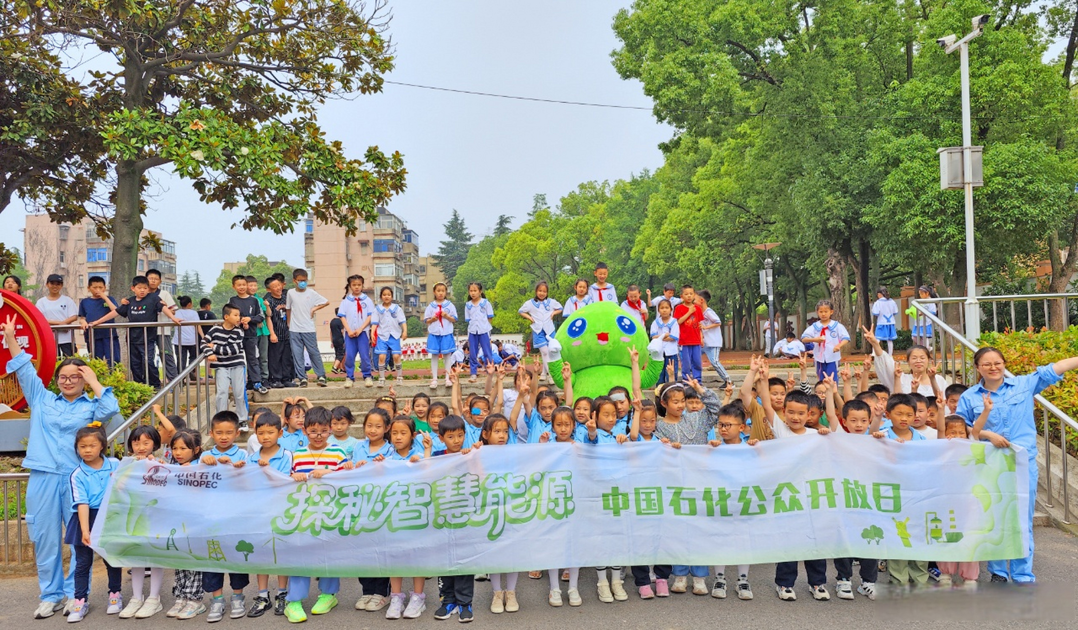 【油迪宝宝带你探秘石油变"棉花"的奥妙】5月29日下午,中国石化公众