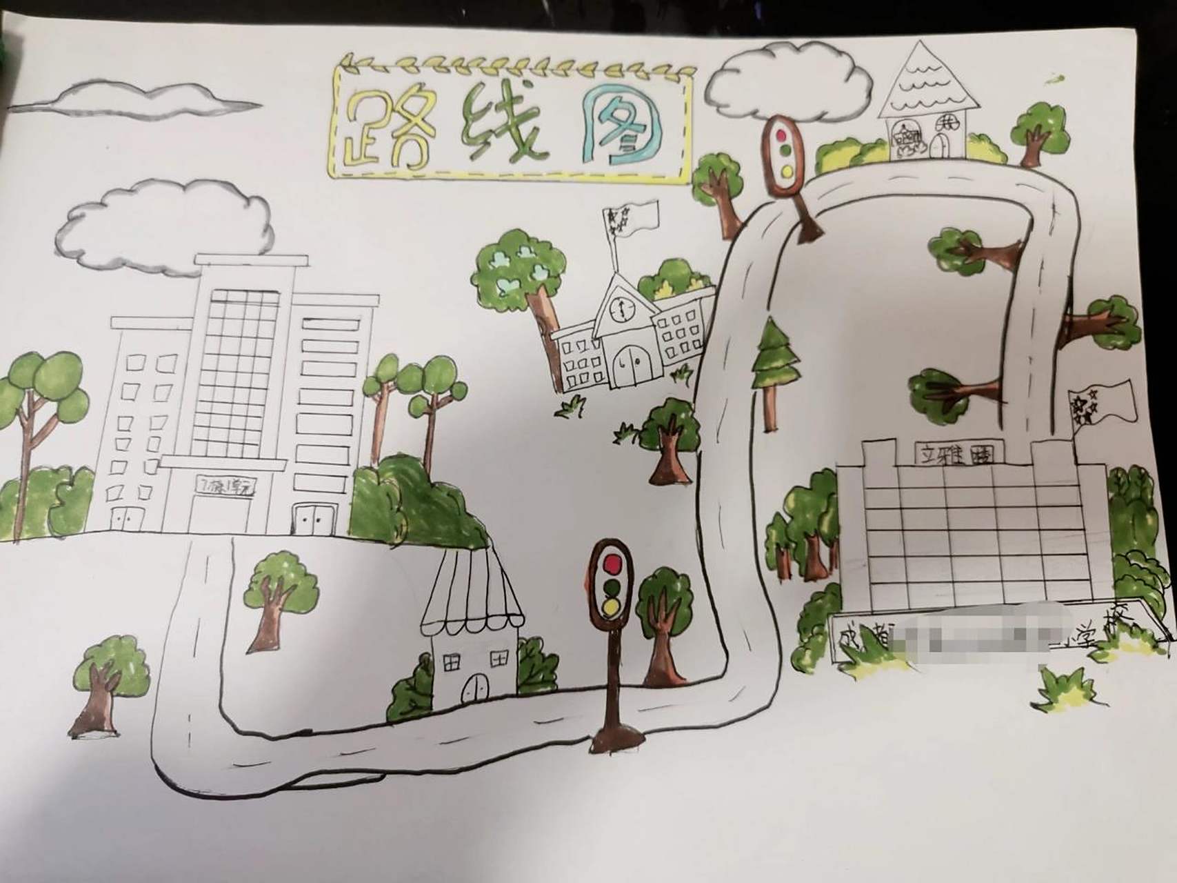 还在赶寒假作业98家到学校的路线图 二年级的小朋友自己画的 后天就