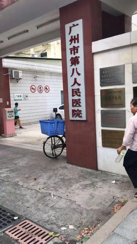 关于窗口期本人志愿者工作中发现的1例hiv急性期案例分享