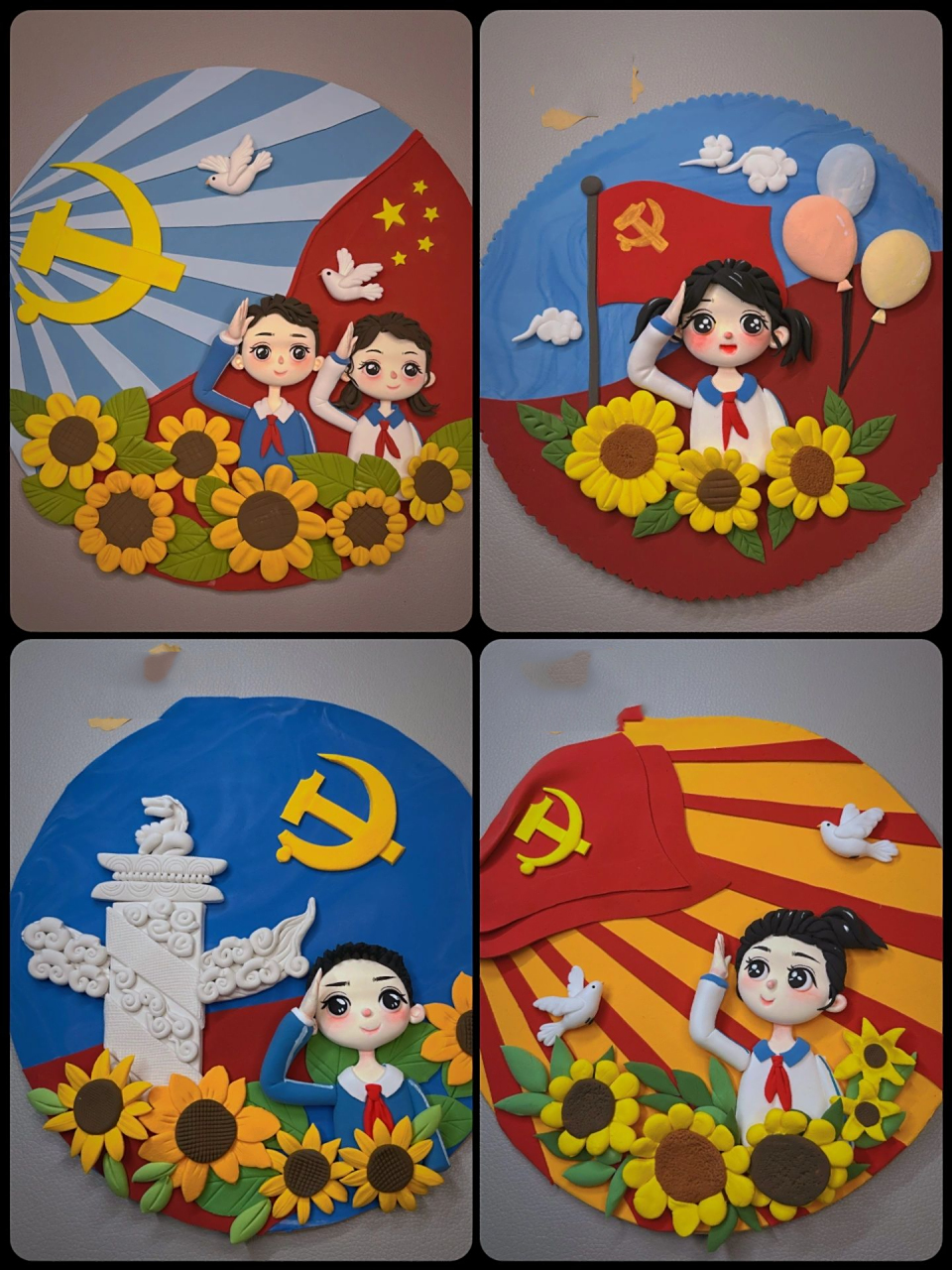 超轻粘土手工-童心向党 发点老师最近布置的作业,猜猜这是哪里的校服