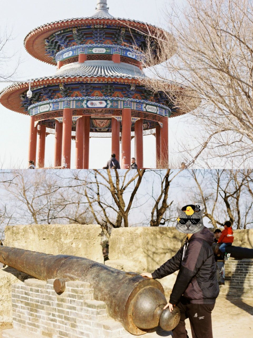 绝美日落观景台92|吉林市炮台山 90炮台山位于吉林市,是一个集