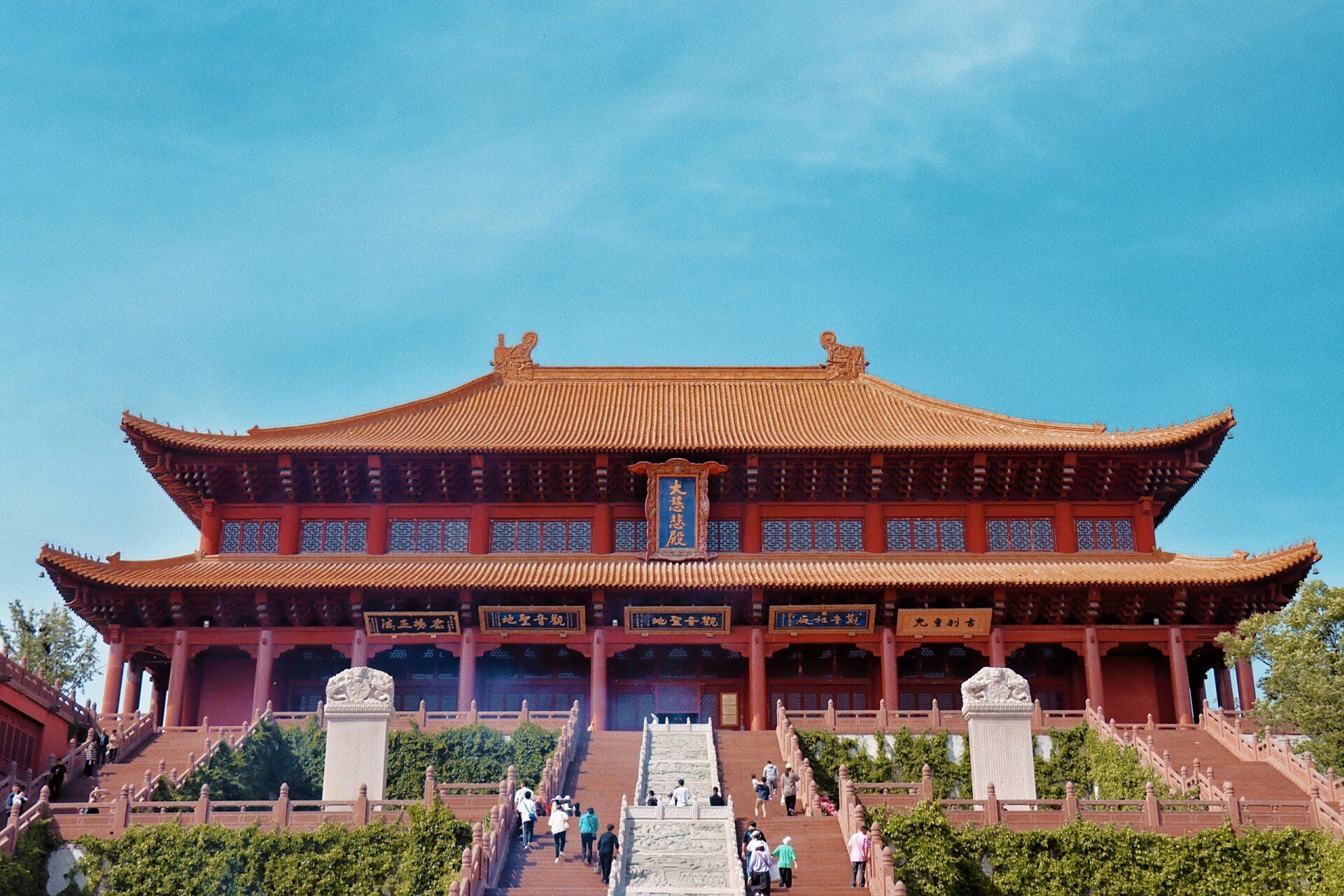 香山寺|平顶山周末好去处,拍照超出片! 好喜欢这种红墙金黄的瓦!