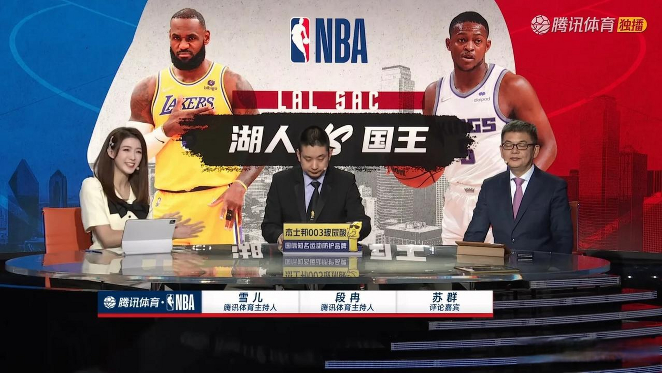 免费nba直播在线观看cctv5(免费NBA直播在线观看CCTV5+)  第1张