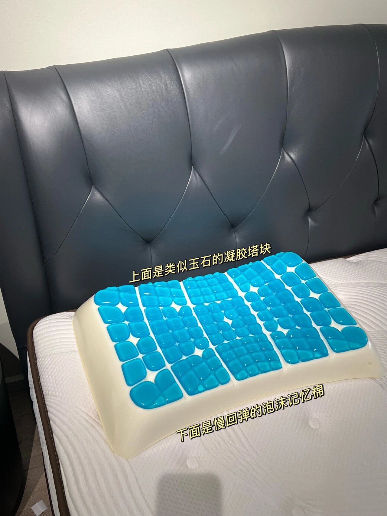 91用户反馈|慕思凝胶枕,枕头界的"王"了解一下 - "睡上去冰冰凉凉的