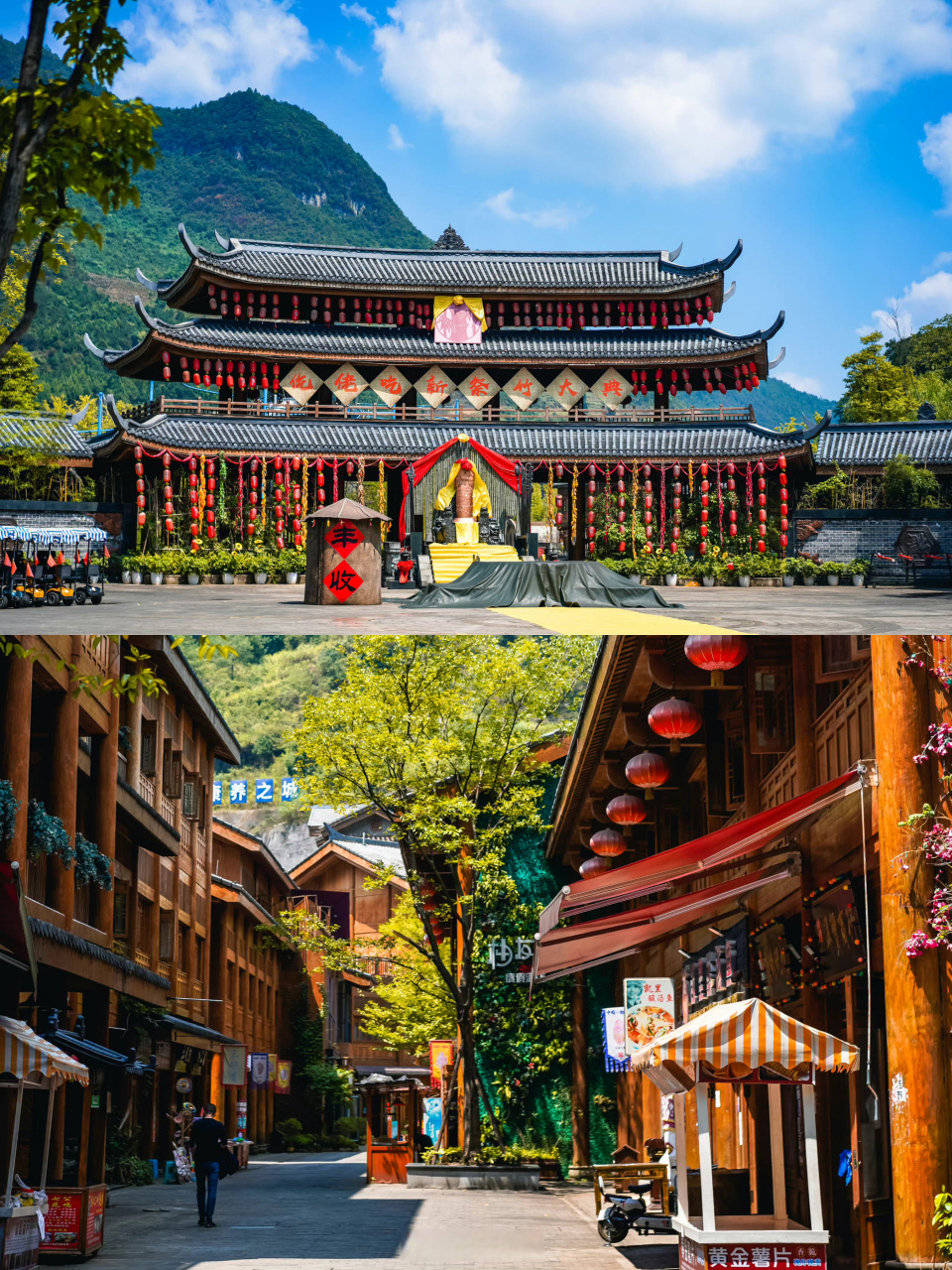 99中国傩城:康养胜地 中国傩城位于贵州重庆交界的道真县境内, 这里