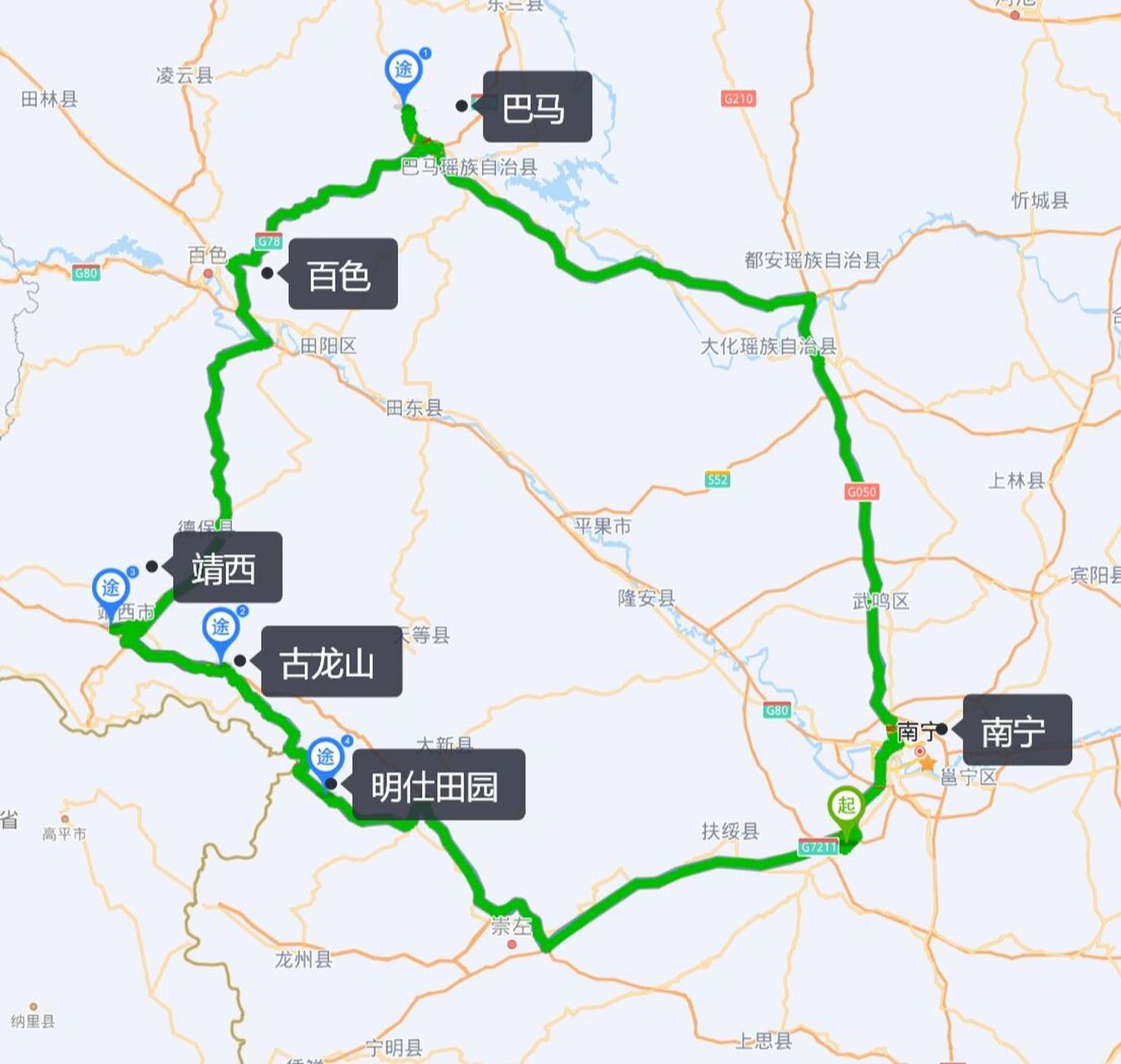 广西5日自驾游 分享一条小众路线 适合带娃 day1 上海-南宁 必去:青