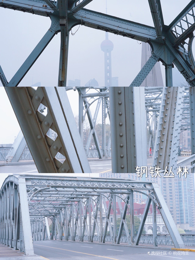 魔都情深深雨蒙蒙取景地外白渡桥