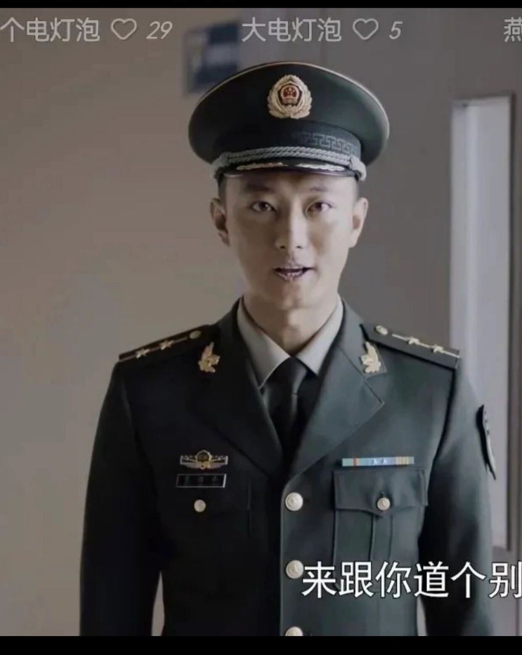 他的演技很好,这个男演员演过徐纪周导演的4部剧《媚者无疆》《胭脂