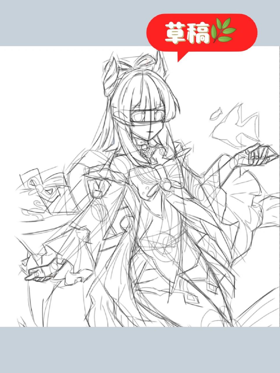 珊瑚宫心海立绘过程(无分解教程) 草稿 用了分解色块绘画(认真绘画)用