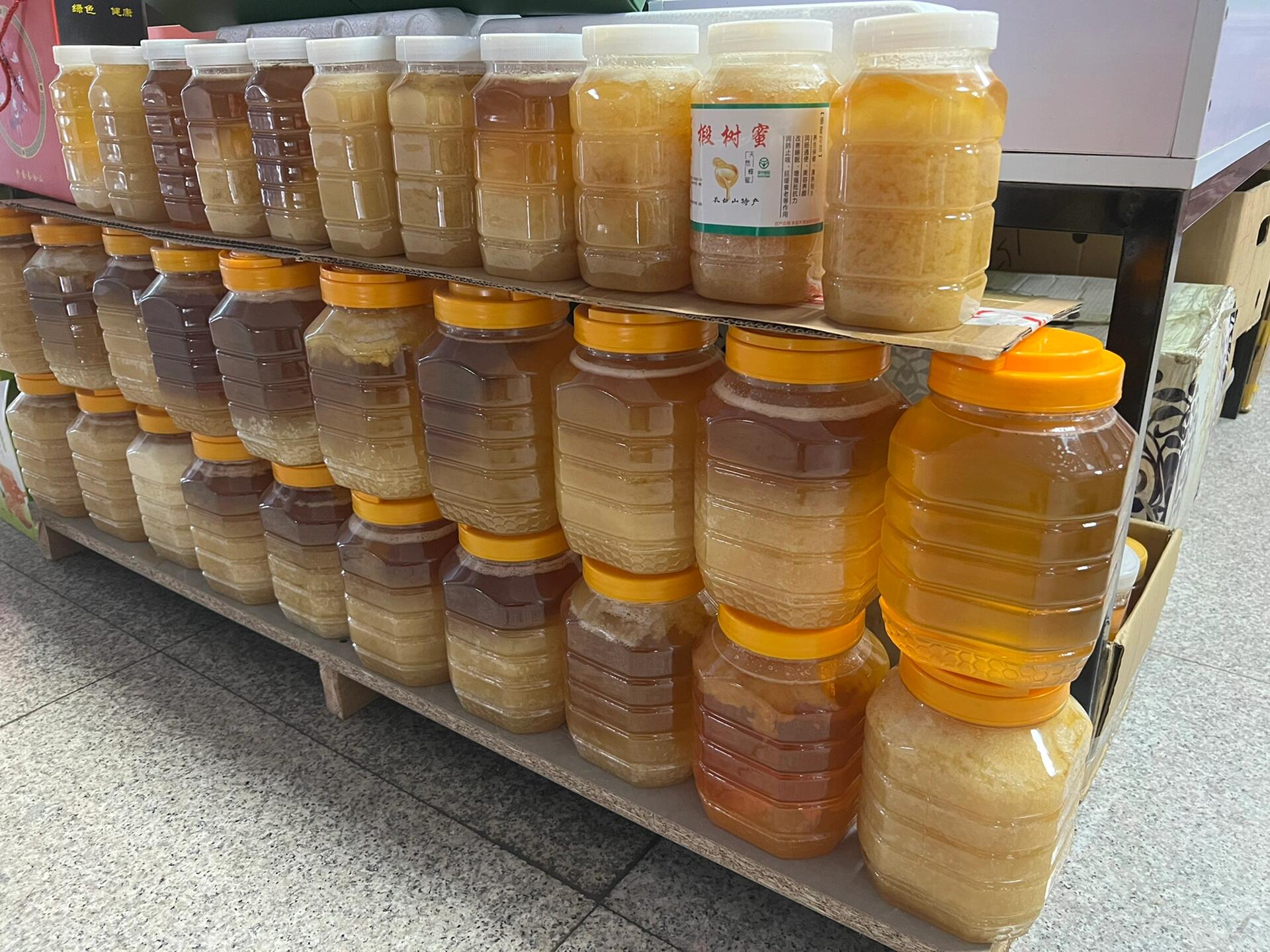 蜂蜜有木有保质期限限制的(蜂蜜有保质期?) 蜂蜜有木有保质期限限制的(蜂蜜有保质期?)