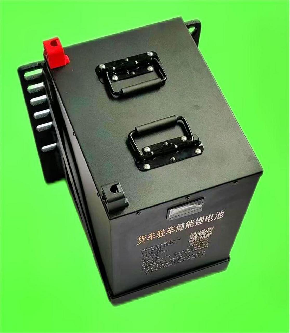 货车驻车锂电池,货车在行驶过程中给电池充电 在驻车等待的情况下