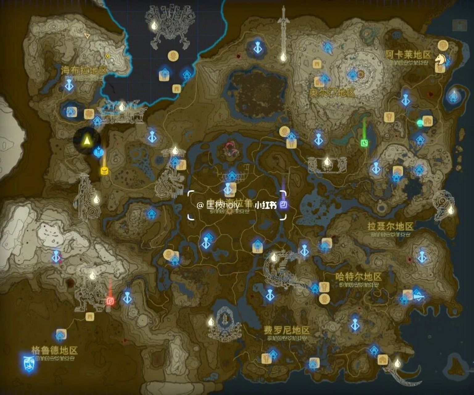 塞尔达传说攻略|王国之泪龙之泪收集点 图上每个图案中发光水滴图标的