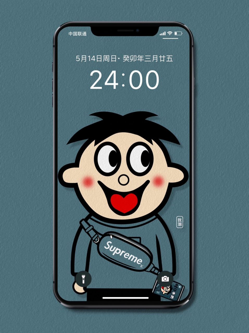 私藏高清旺仔手机锁屏壁纸分享 已经24:00了 苹果安卓手机用