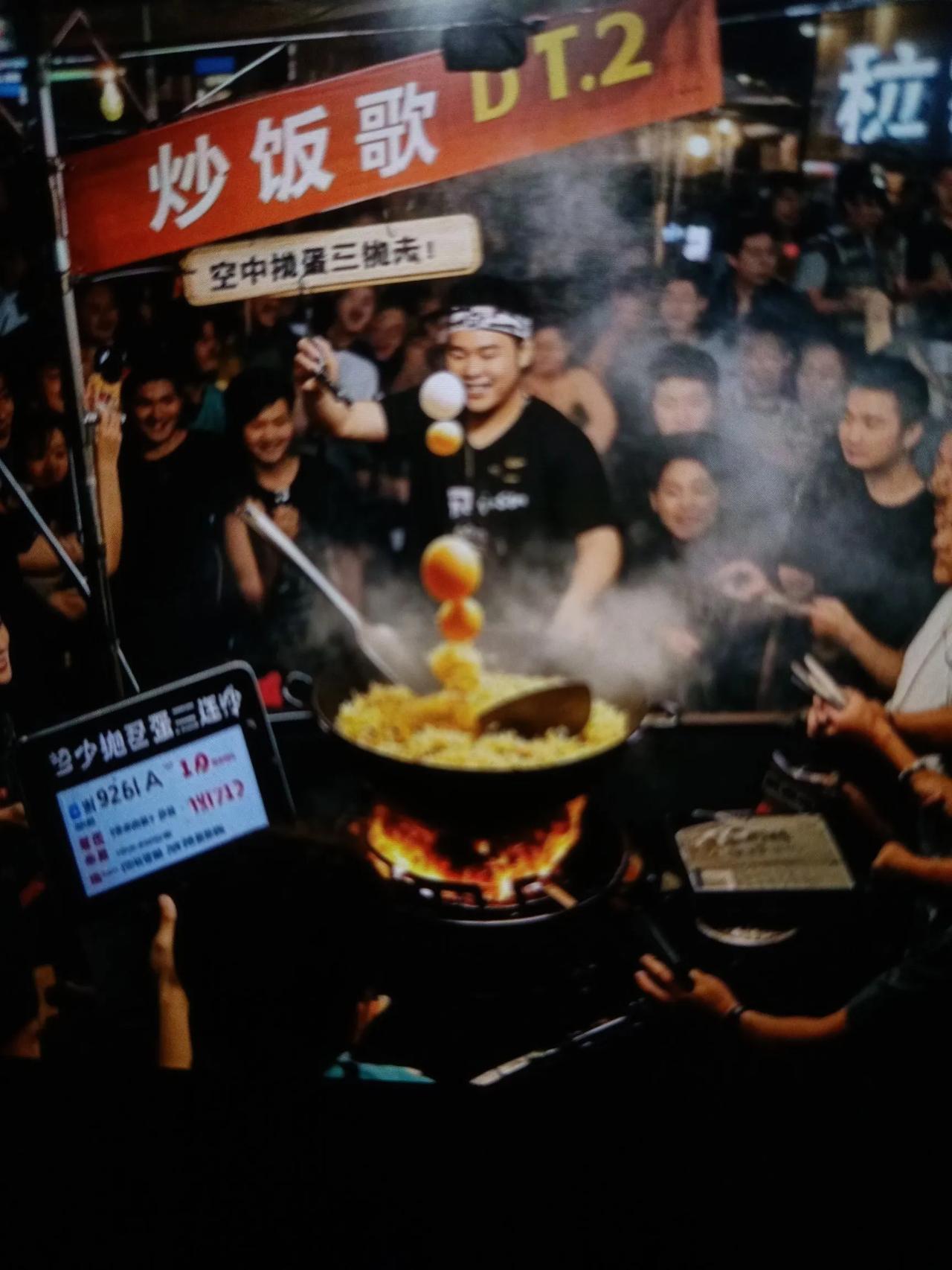 阿爷厨房炒的简单介绍 阿爷厨房炒的简单

先容
（阿爷厨房炒饭） 厨房