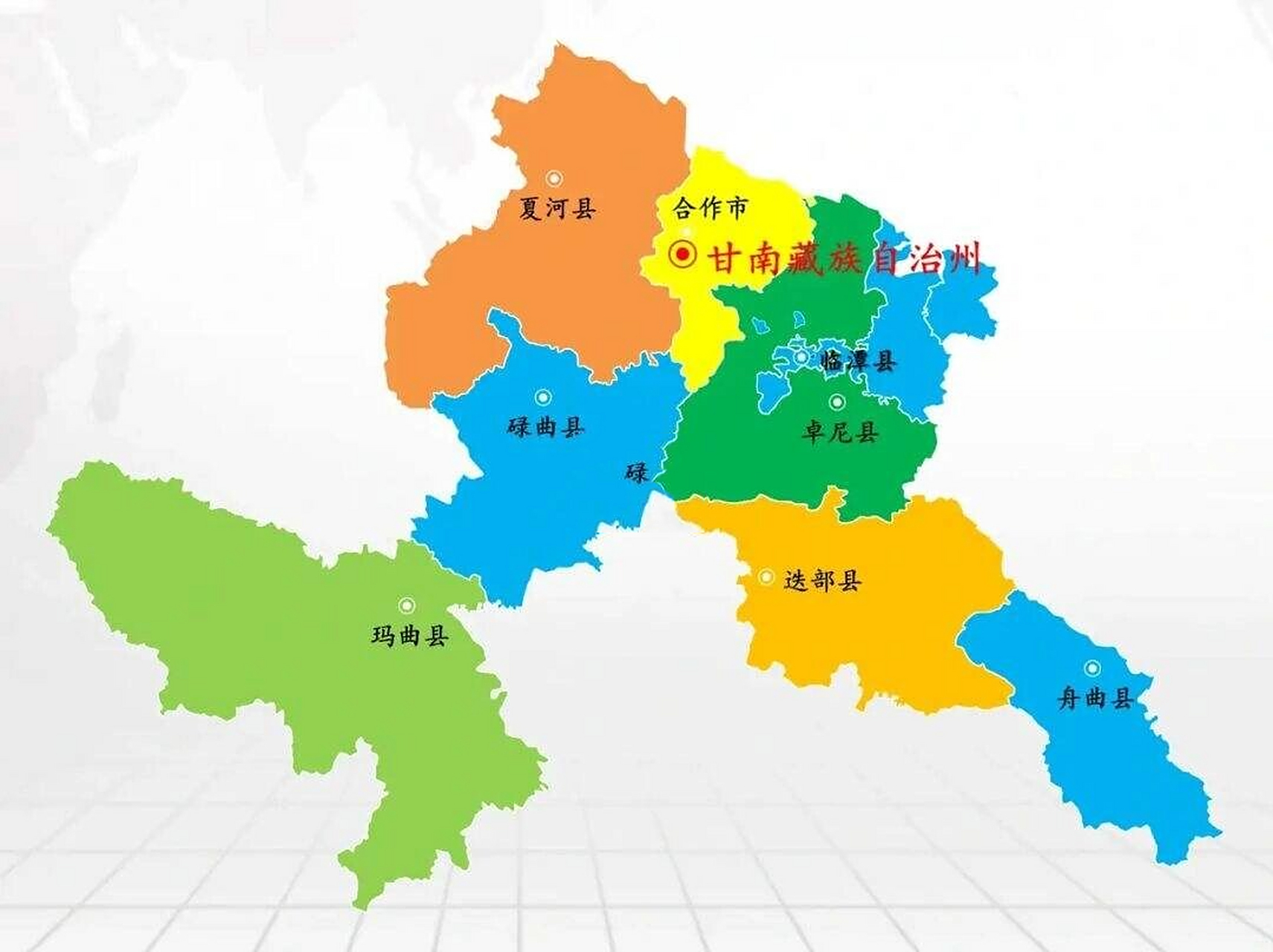 甘南地区知识 甘南藏族自治州,甘肃省辖自治州,车牌:甘p,区号:0941.