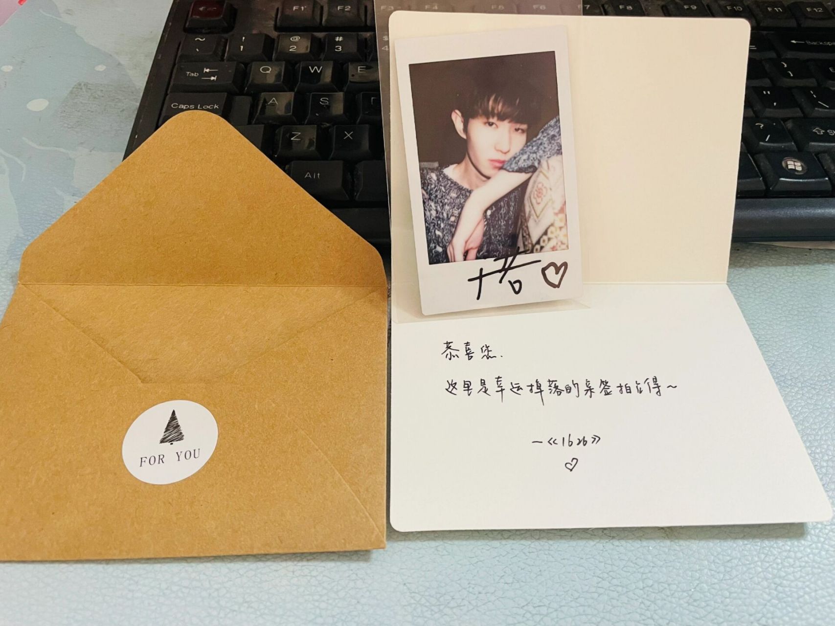 ag一诺亲签   亲笔签名