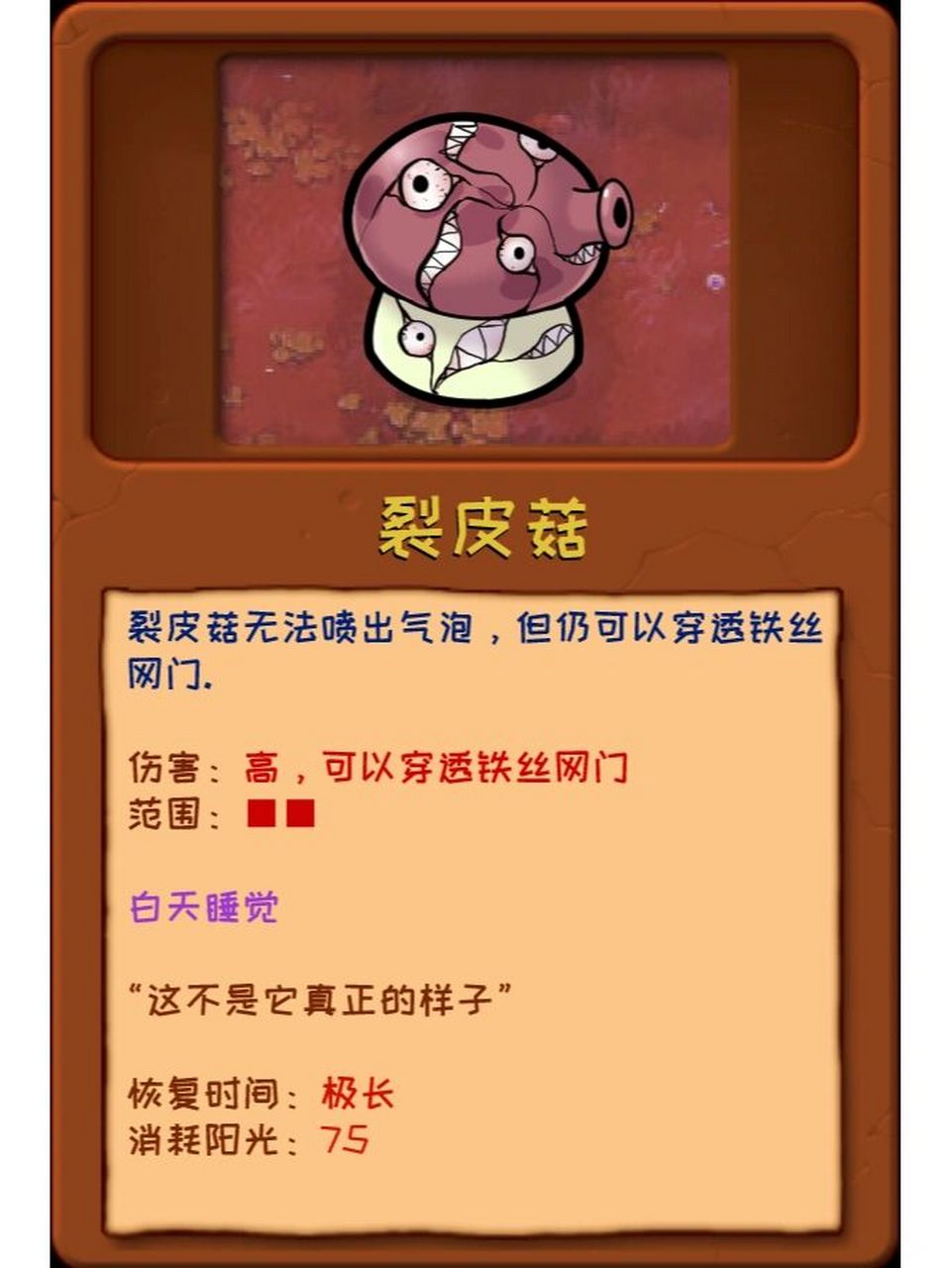 吃鸡爆笑兄弟之僵尸世界大战 吃鸡爆笑兄弟之僵尸世界大战,第十一集已