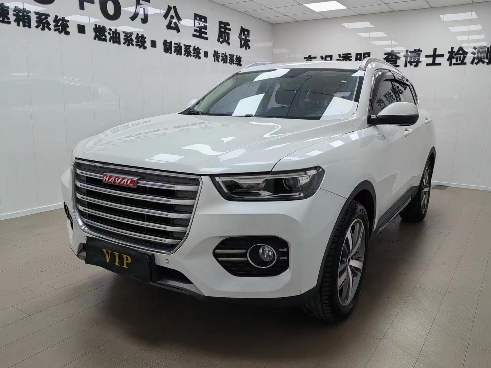 哈弗h6 2017款 红标 2.0t 自动两驱智尚型