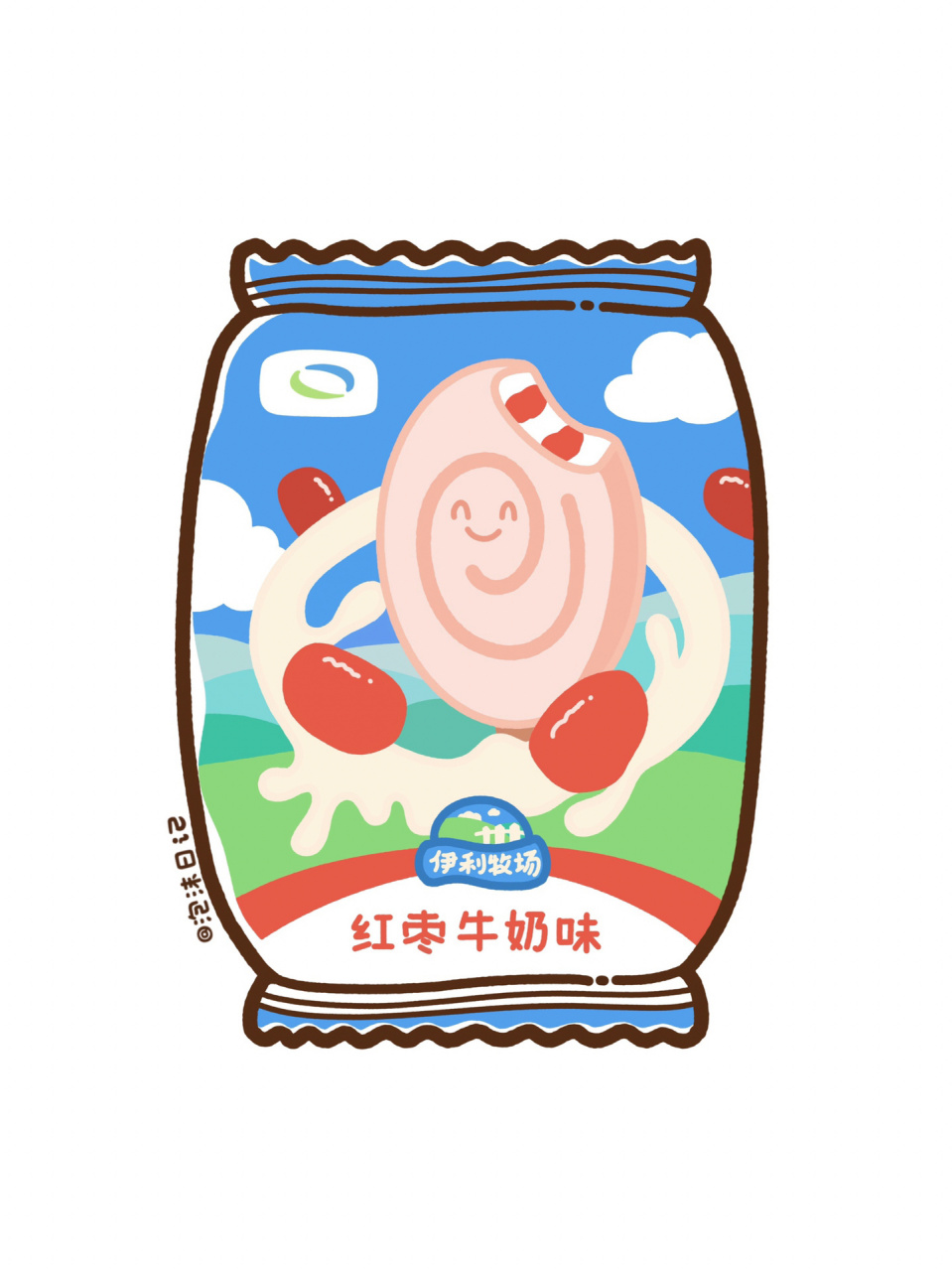 零食简笔画彩色画法图片