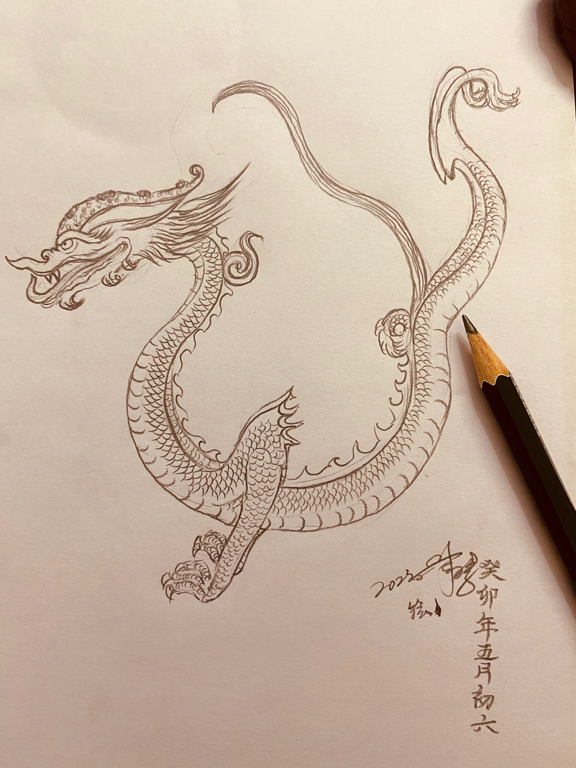 手绘唐代鎏金龙