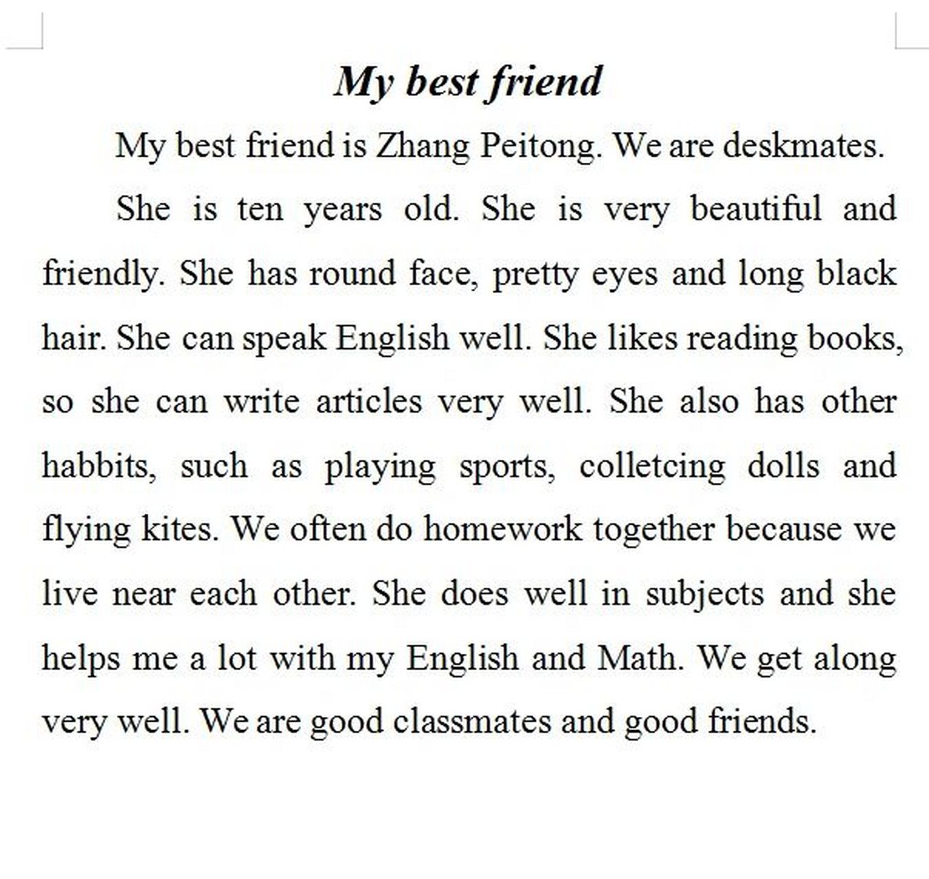 小學英語作文—my best friend 雙減政策下孩子們必須養成很好的