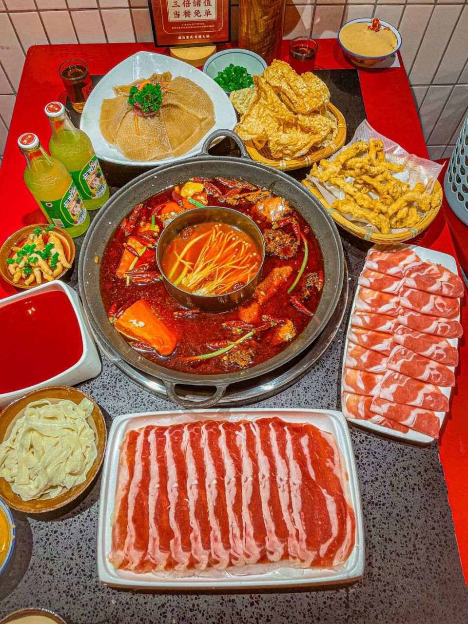 这么好吃的瓜娃子火锅,真的香惨了! 73跟好久不见的朋友吃顿饭吧!