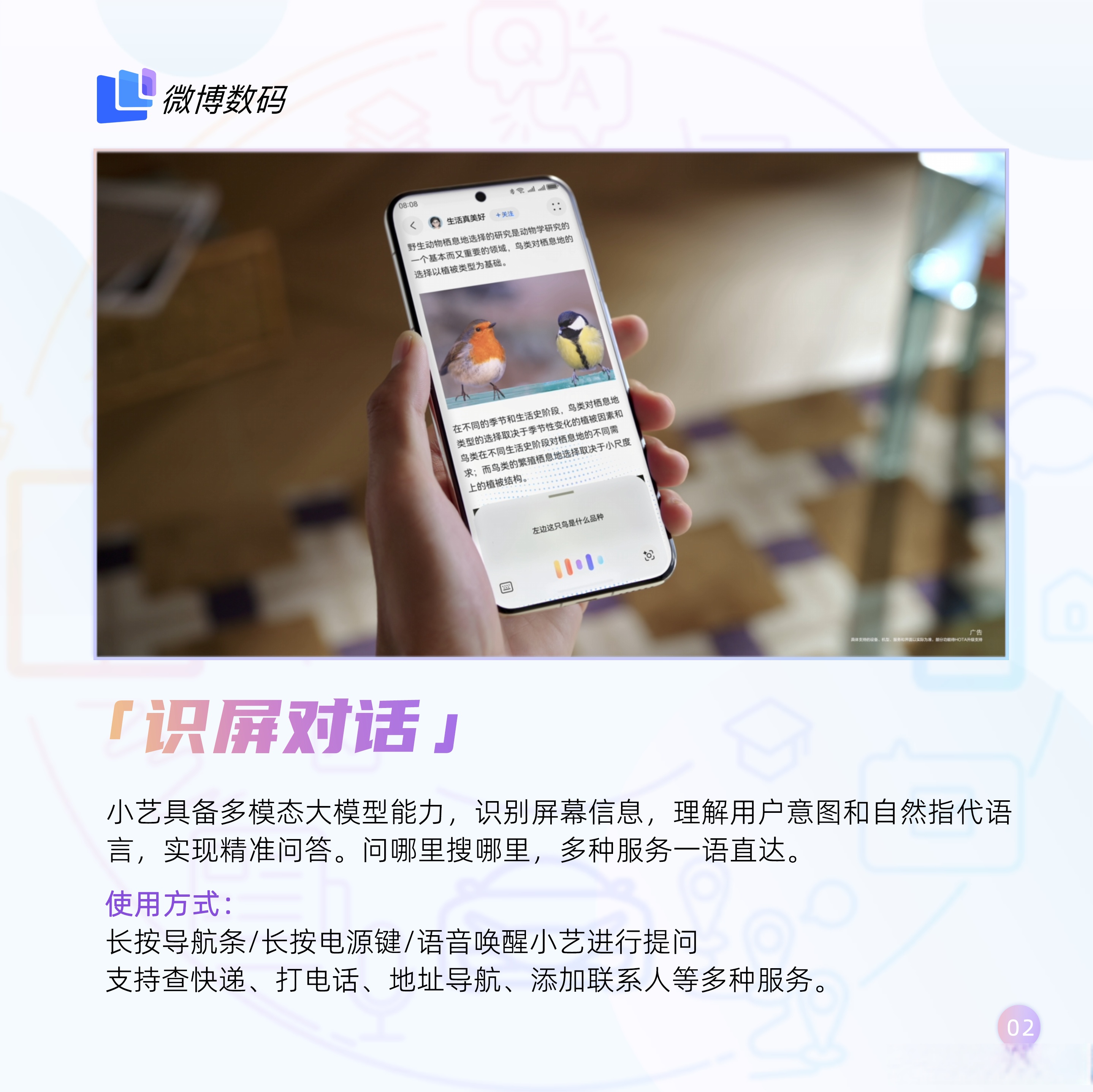 手机超星自动刷课(超星自动刷课手机版)