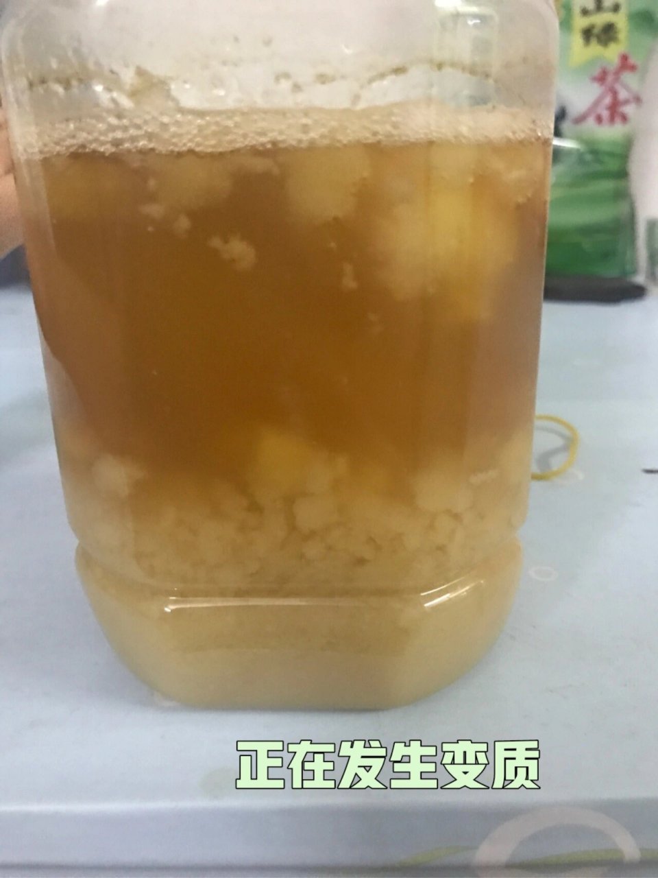 天然蜂蜜变质的图片高清(天然蜂蜜变质的图片高清大图) 天然蜂蜜变质的图片高清(天然蜂蜜变质的图片高清大图)