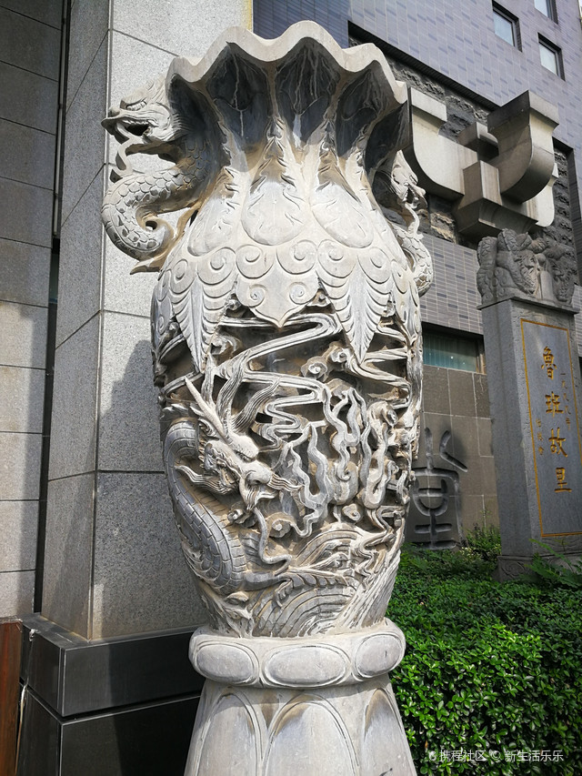 滕州鲁班纪念馆