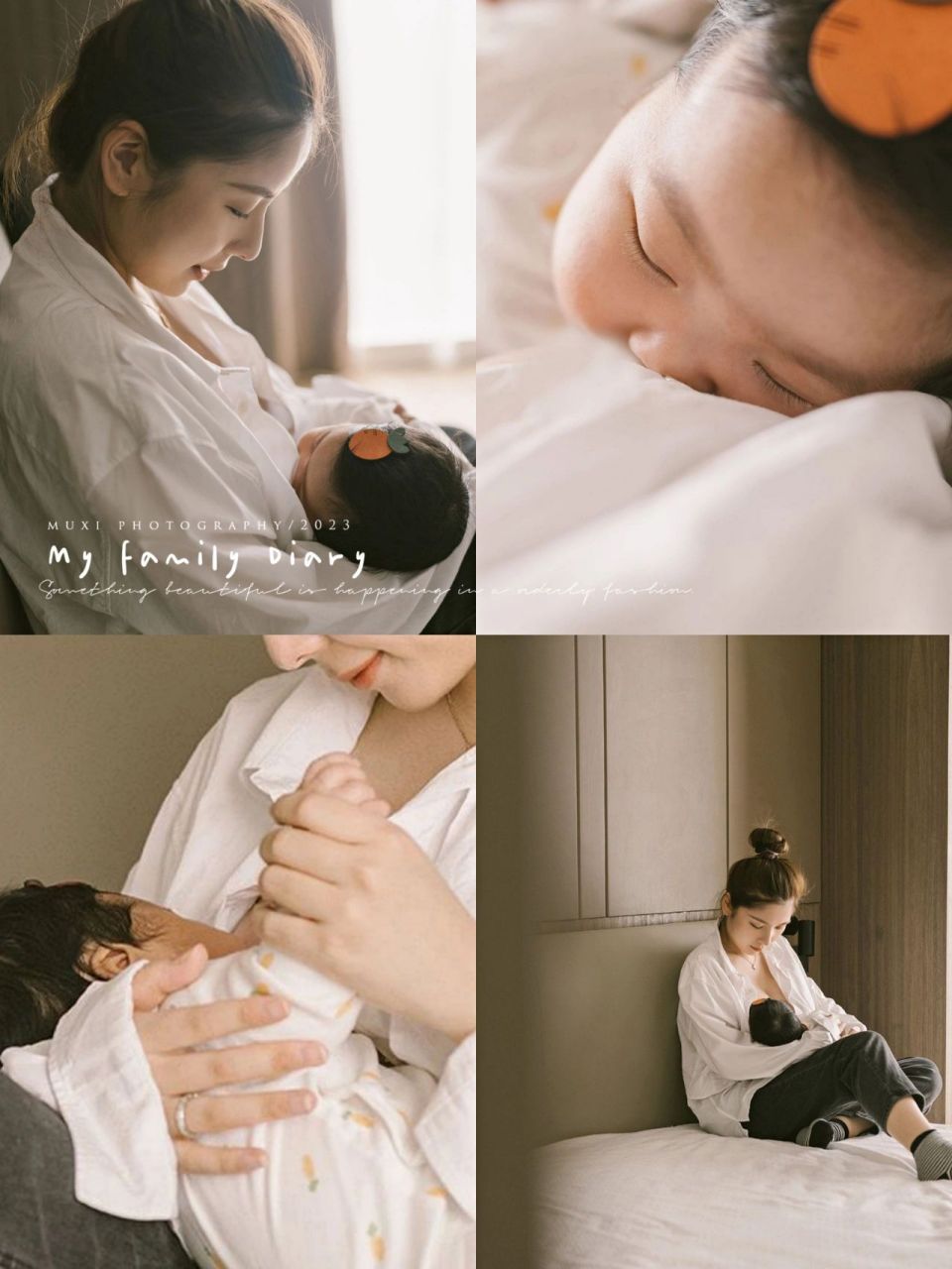 哺乳照,只属于妈妈和宝宝的时光|百天照 和宝宝这段亲密短暂的时光