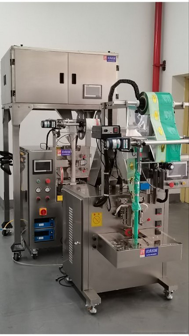 《尼龙三角包包装机,阿里桑叶茶三角袋茶叶包装机》尼龙三角包包装机,