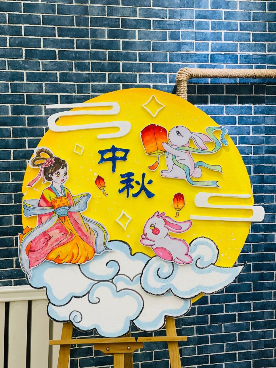 幼儿园中秋节环创展板