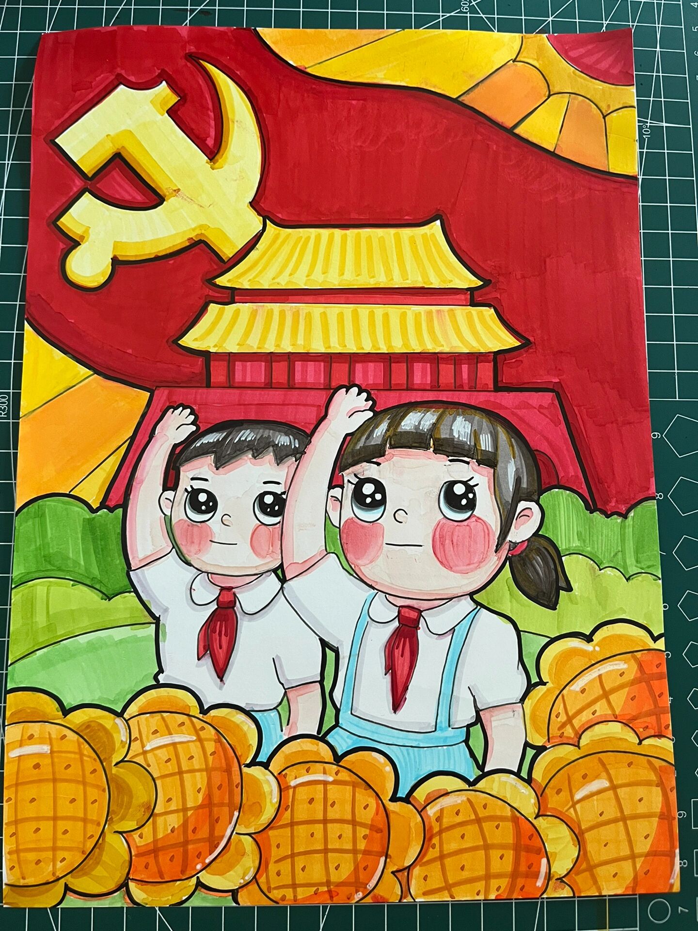 童心向党主题儿童画