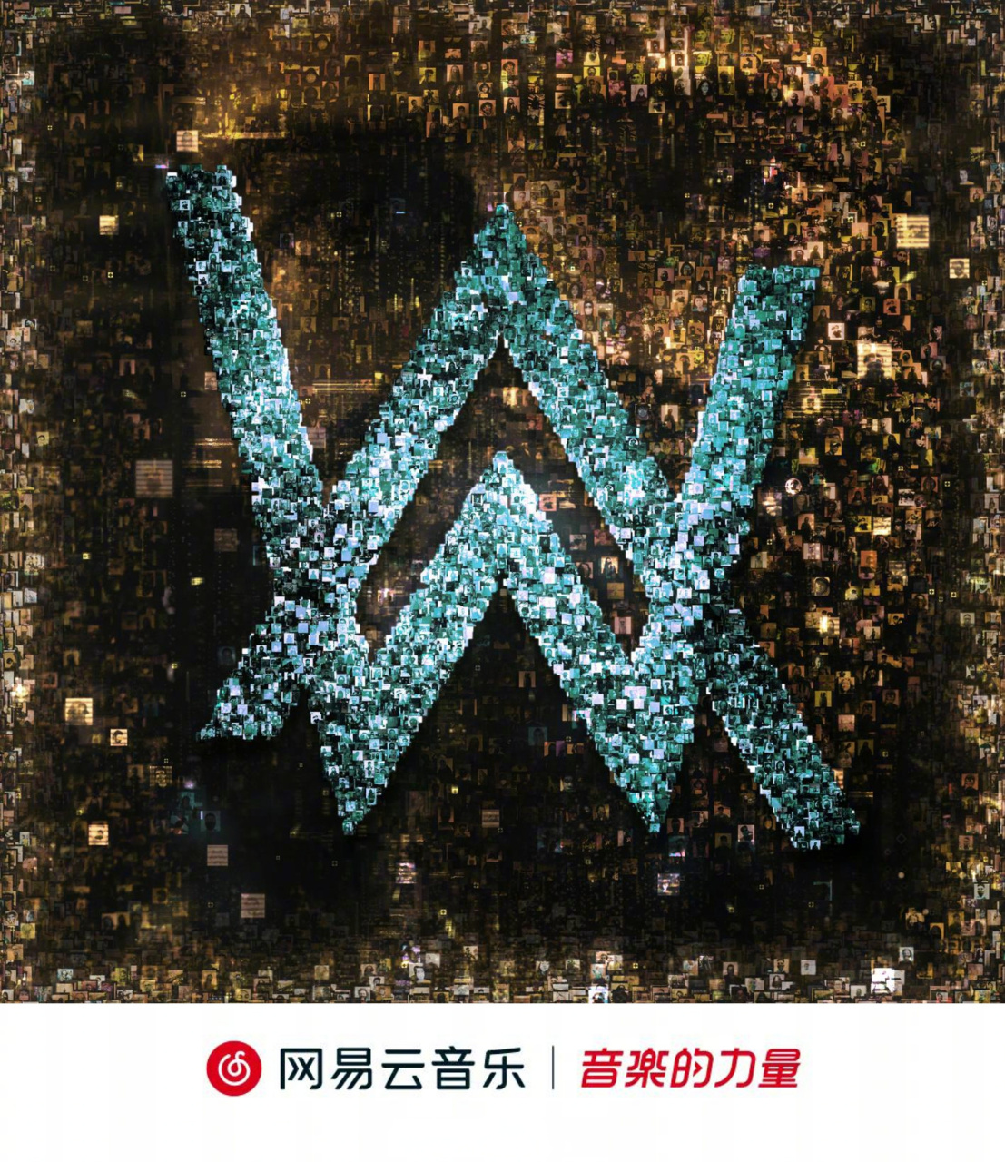 热门单曲《not you》的全新版本迷你专辑正式上线云村>> alanwalker