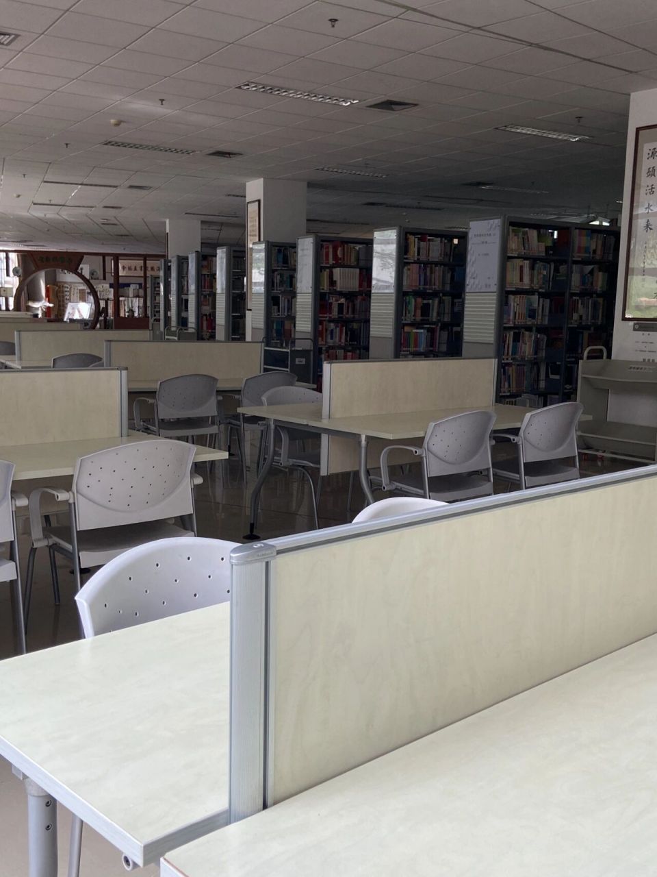 深职院图书馆丨学习篇 假期剩余时间不到一个月啦 	 大一的新生有没有