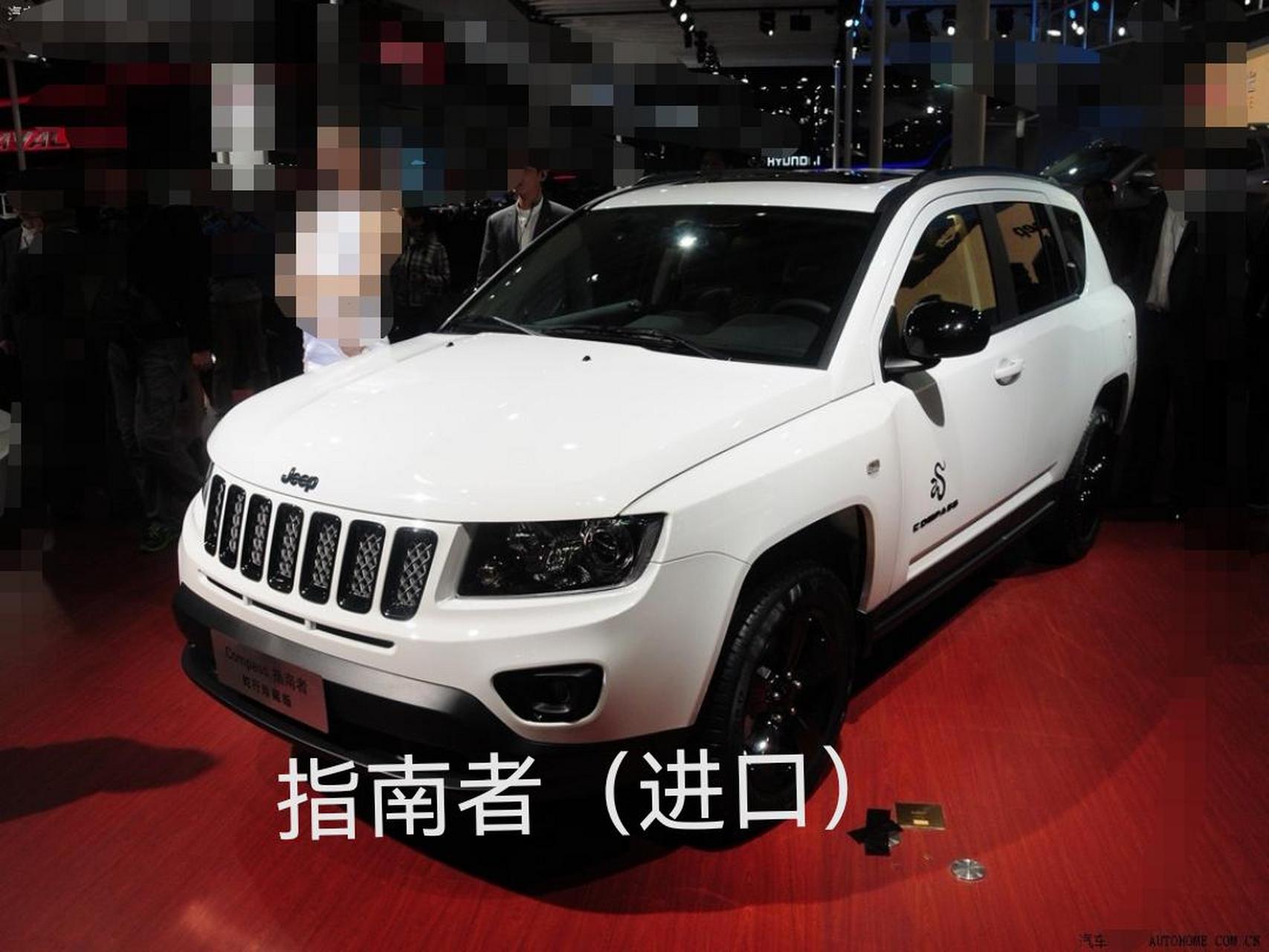 广汽菲克jeep价格4x4图片