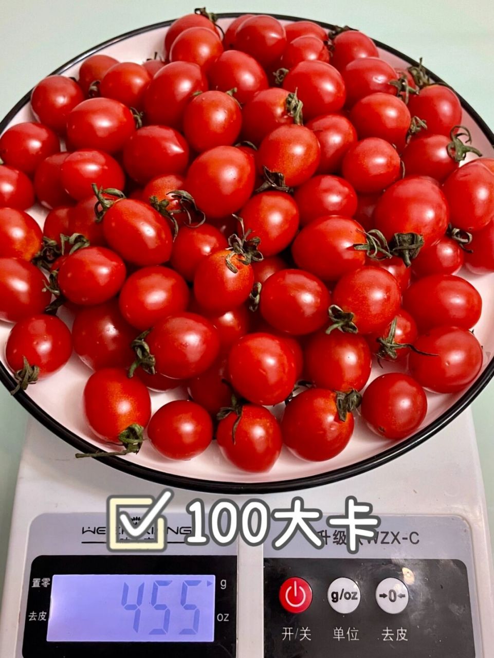 芒果03:膳食纤维很高 容易饱腹 它的热量比苹果96低 但是含糖量高