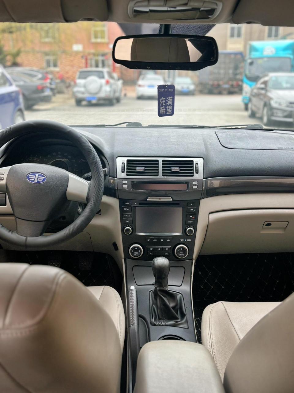 2012年奔腾b70 二手车 手动6速2.