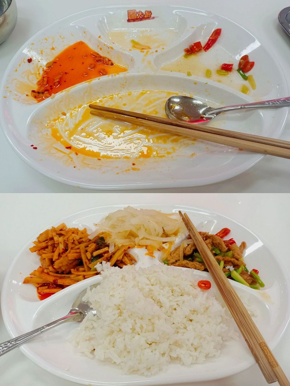 光盘行动打卡51-52天吧 被学期末的作用要逼疯了,每天都忘打卡了 去教