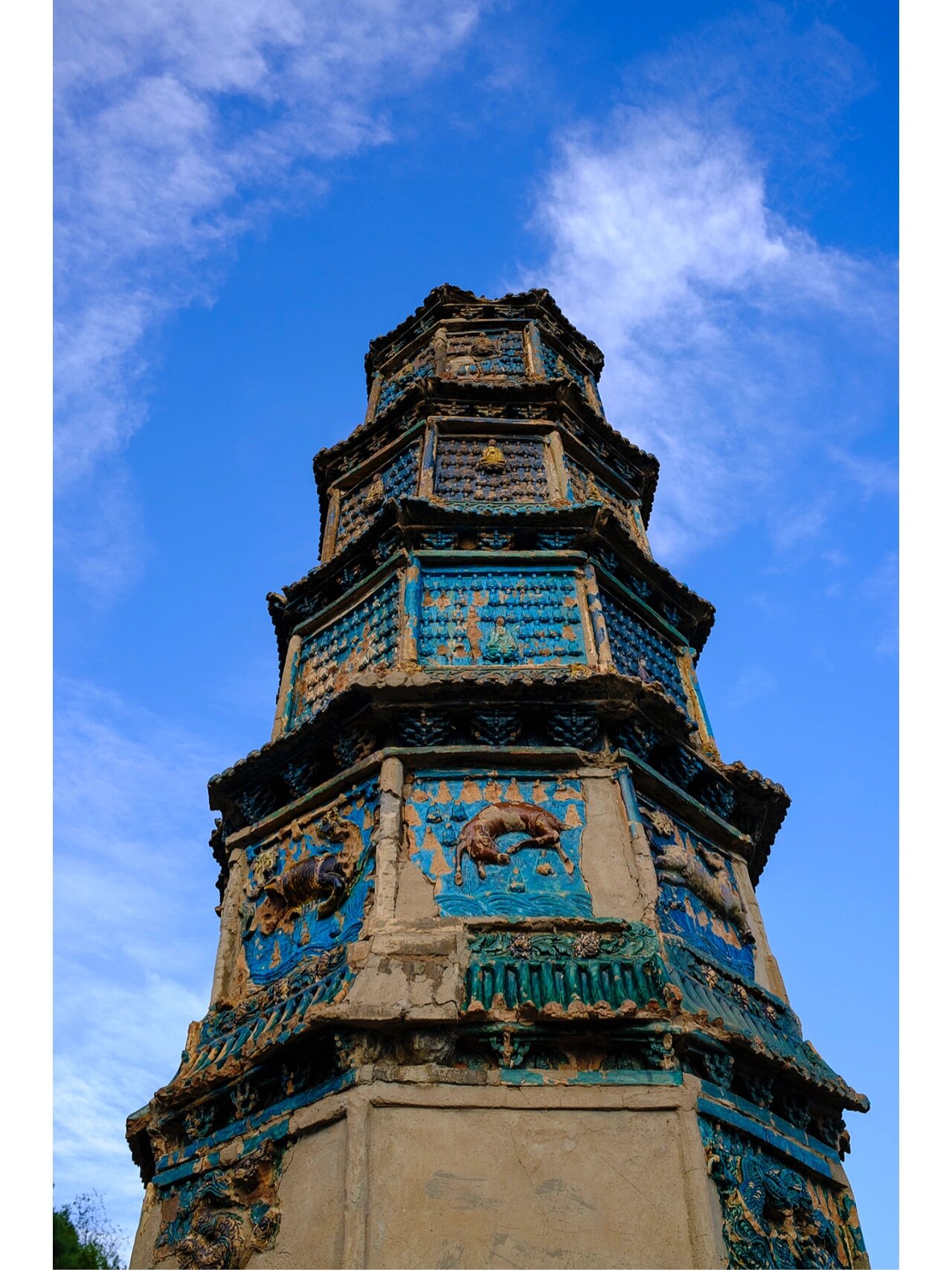 古建筑|延安清凉山琉璃塔(明