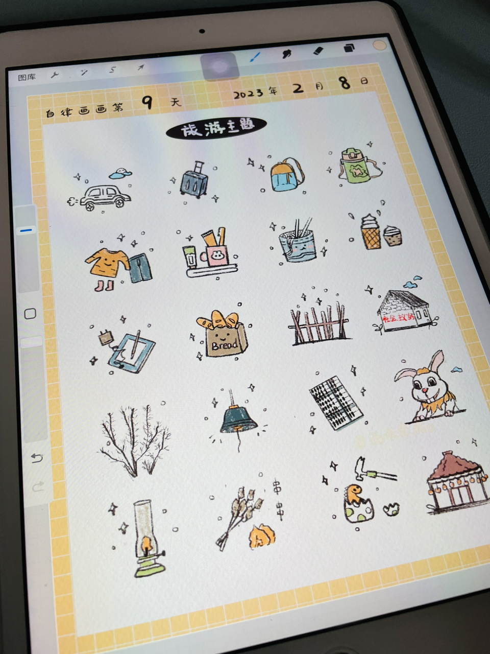 【9】原创小画分享|旅游主题简笔画 上次去草房子过了个周末,下周去