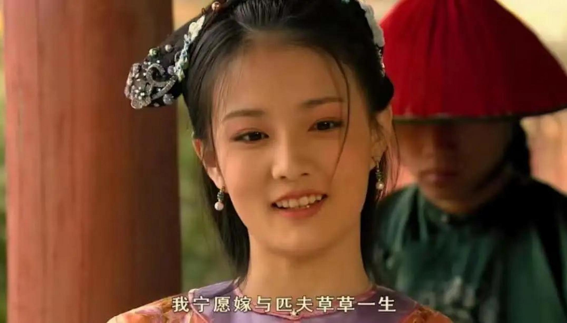 《甄嬛传》16岁的徐璐饰演玉娆的口型总对不上台词,被质疑是读1234的"